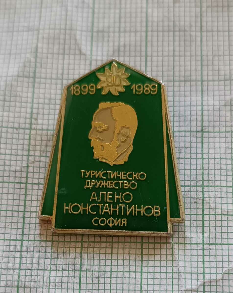 Badge - 90 years. Tourist company Aleko Konstantinov Sofia
