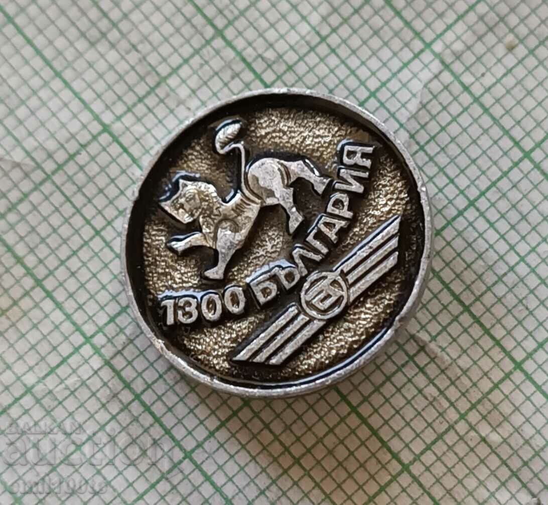 Badge - 1300 years Bulgaria Autotransport with price 1.00 BGN | € 0.51