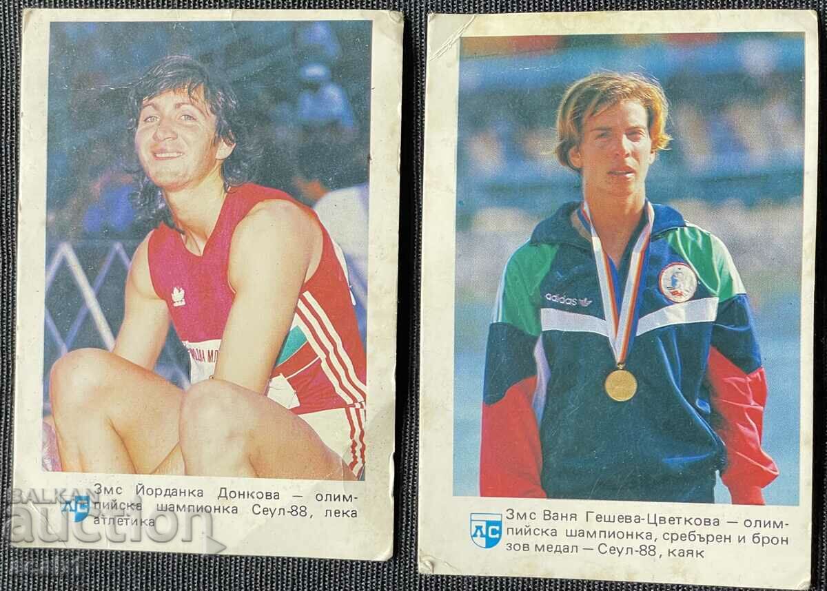 Ολυμπιονίκες '88