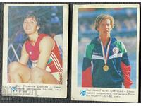 Campionii olimpici '88