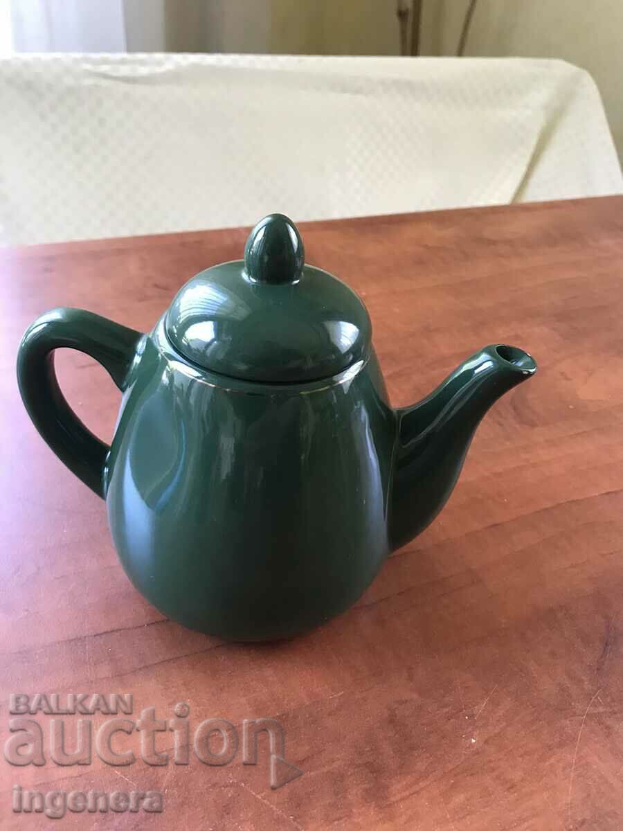 PORCELAIN KETTLE COMPANY FOR COFFEE MILK ETC. with price 15.00 BGN | € 7.67