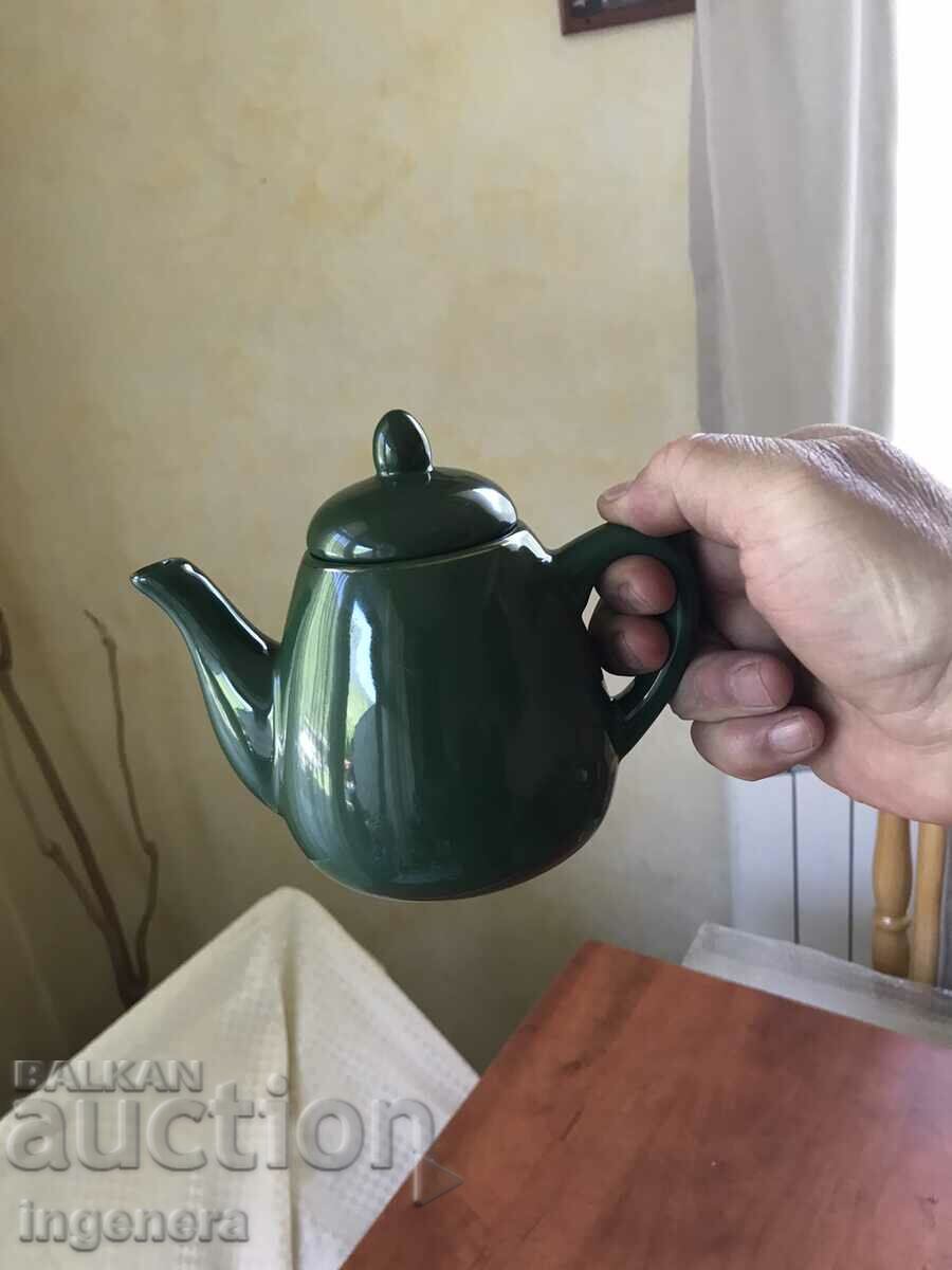 Delivery of PORCELAIN KETTLE COMPANY FOR COFFEE MILK ETC.