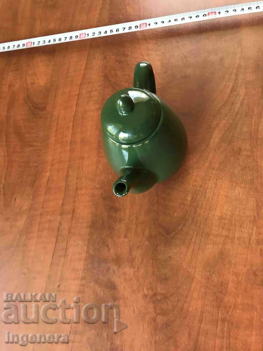 PORCELAIN KETTLE COMPANY FOR COFFEE MILK ETC. - 7