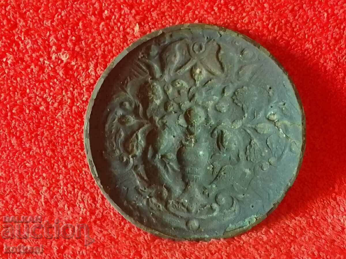 Old metal copper panel birds flowers Obkov Tepelak - 7