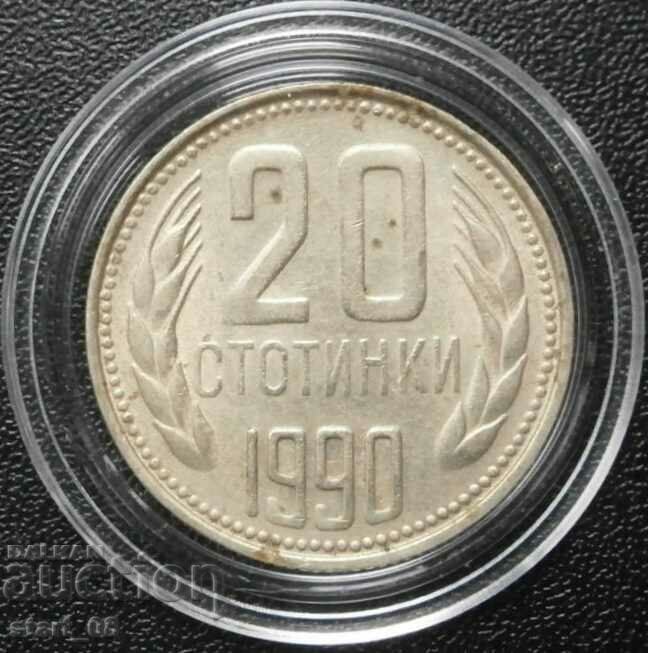 20 σεντς 1990