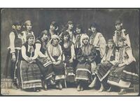 Φωτογραφικός χάρτης - ηθογραφία - γυναίκες με λαϊκές φορεσιές - περ. 1920