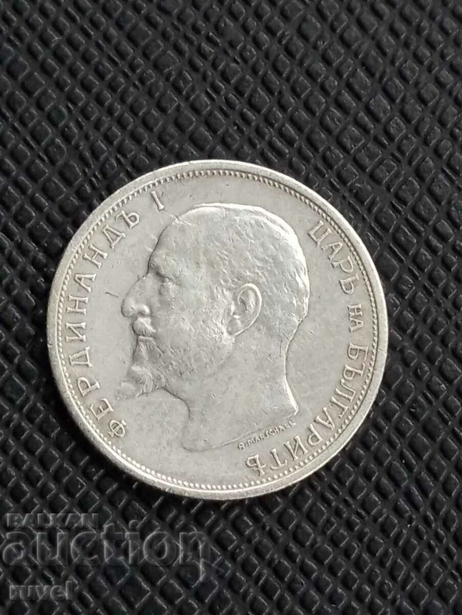 50 de cenți 1913 cu preț 18.00 BGN | € 9.20 50 de cenți 1913 cu preț 18.00 BGN | € 9.20