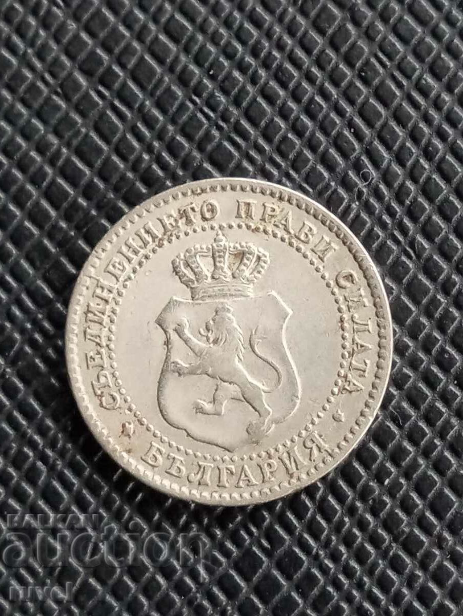 2,1/2 Centi 1888 cu preț 80.00 BGN | € 40.90 2,1/2 Centi 1888 cu preț 80.00 BGN | € 40.90