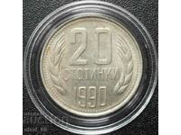 20 σεντς 1990