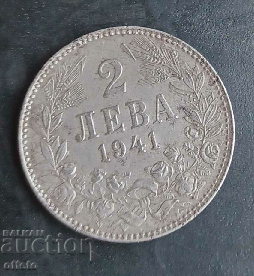 2 лева 1941г.
