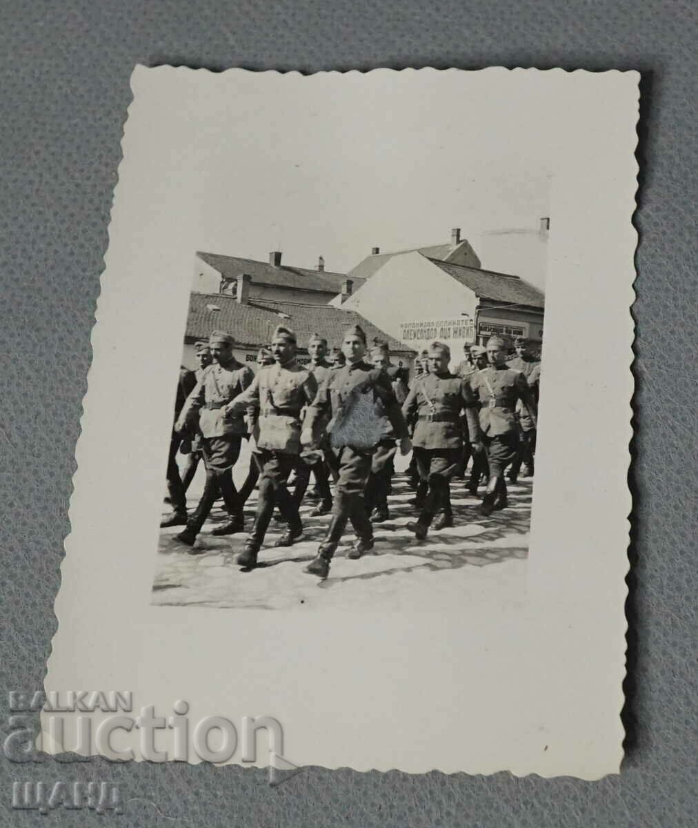 1943 Foto sărbătoarea H.V.C. Simeon II 25 p. Divizia