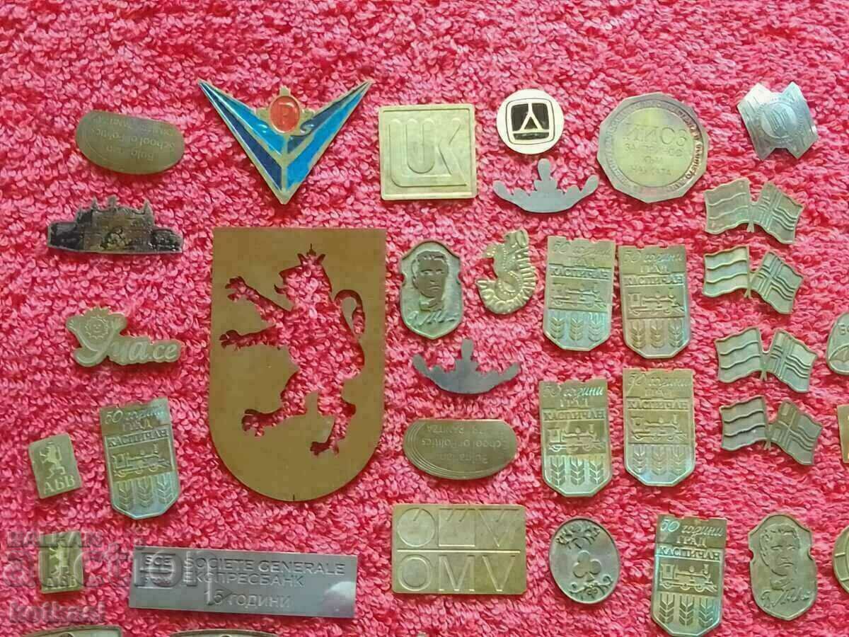 Πολλά μεταλλικά κενά για εμβλήματα 55 τεμαχίων με τιμή 35.50 BGN | € 18.15 Πολλά μεταλλικά κενά για εμβλήματα 55 τεμαχίων με τιμή 35.50 BGN | € 18.15