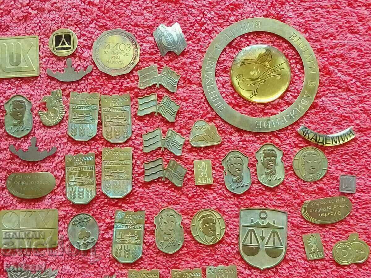 Δημοπρασία Πολλά μεταλλικά κενά για εμβλήματα 55 τεμαχίων Δημοπρασία Πολλά μεταλλικά κενά για εμβλήματα 55 τεμαχίων