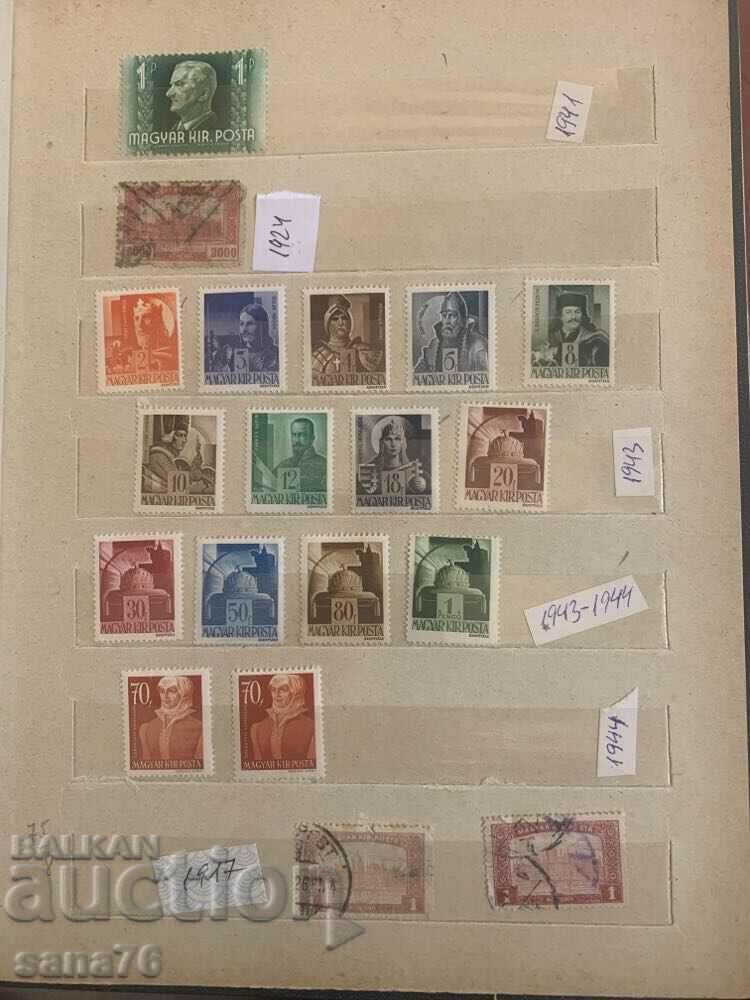 Stamps Hungary until 1944