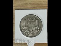100 leva 1934 silver Tsar Boris III 1