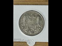 100 leva argint 1934 țarul Boris III 3