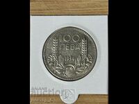 100 λέβα ασήμι 1934 Τσάρος Boris III 4