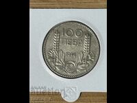 100 лева 1934 сребро Цар Борис III 6