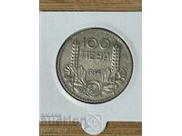 100 leva argint 1934 țarul Boris III 6