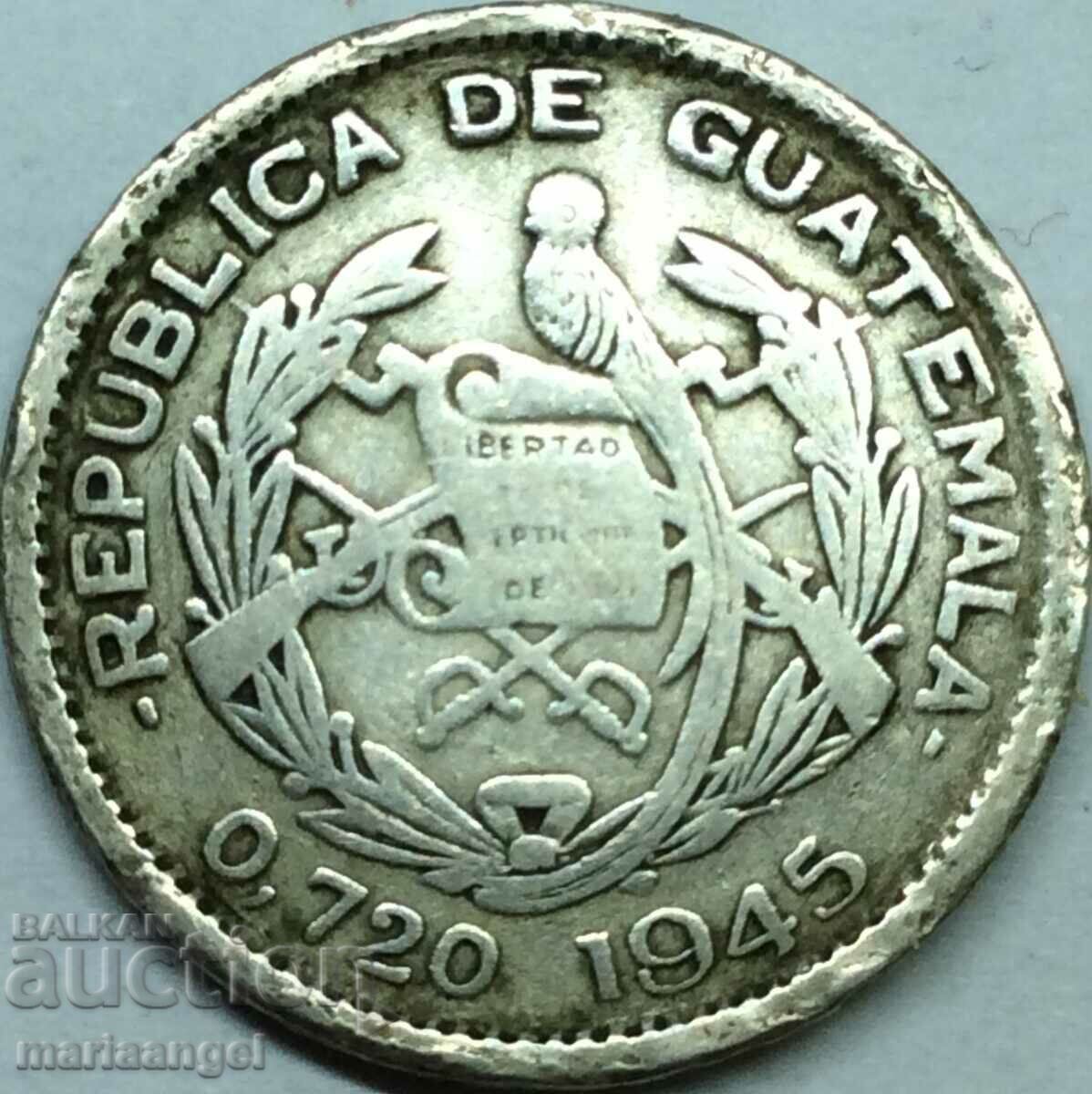 Гватемала 10 центавос 1945 20мм сребро