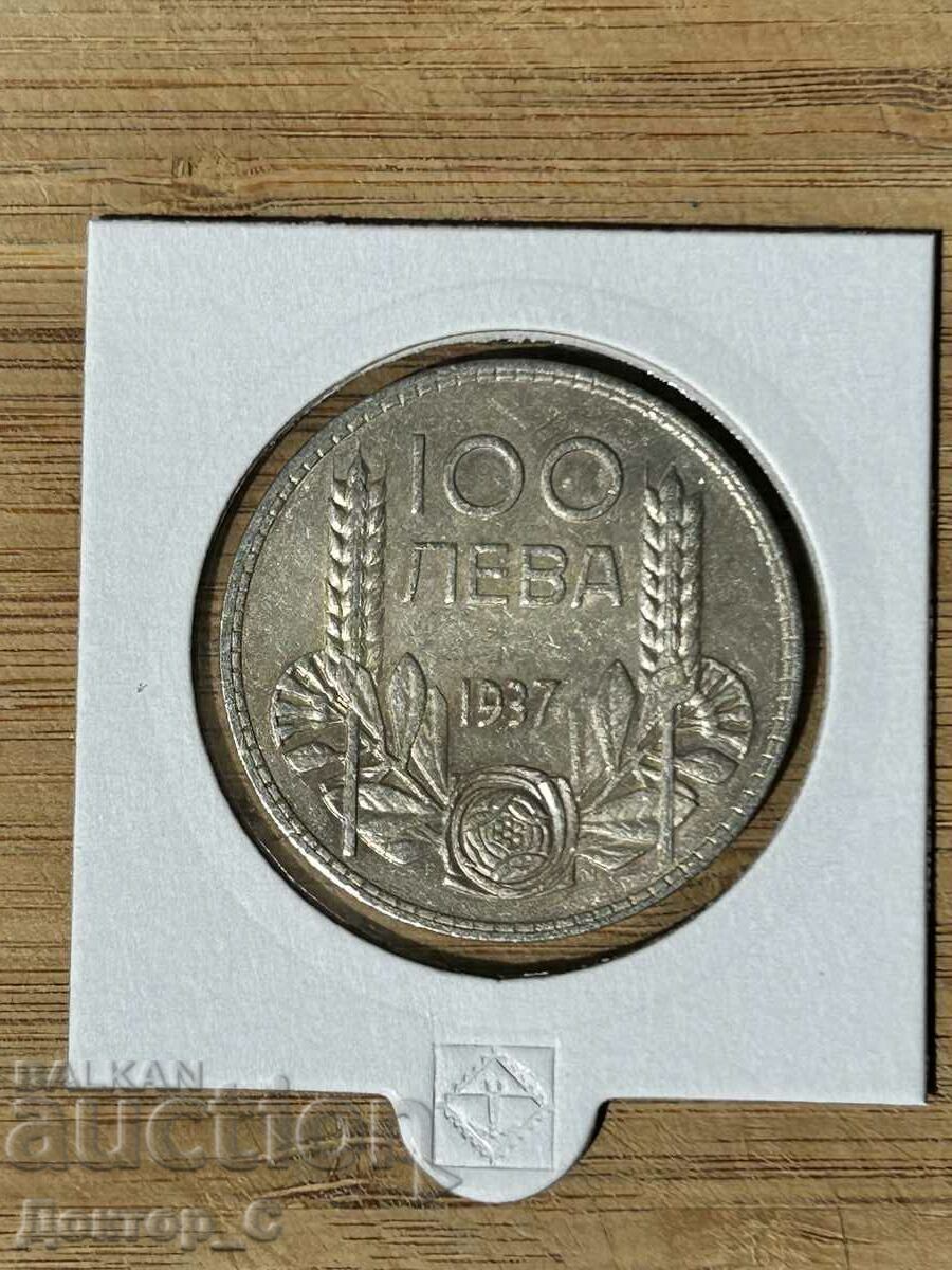 100 leva 1937 silver Tsar Boris III 1