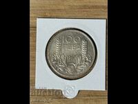 100 leva argint 1937 țarul Boris al III-lea 1