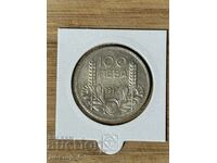 100 leva argint 1937 țarul Boris al III-lea 1
