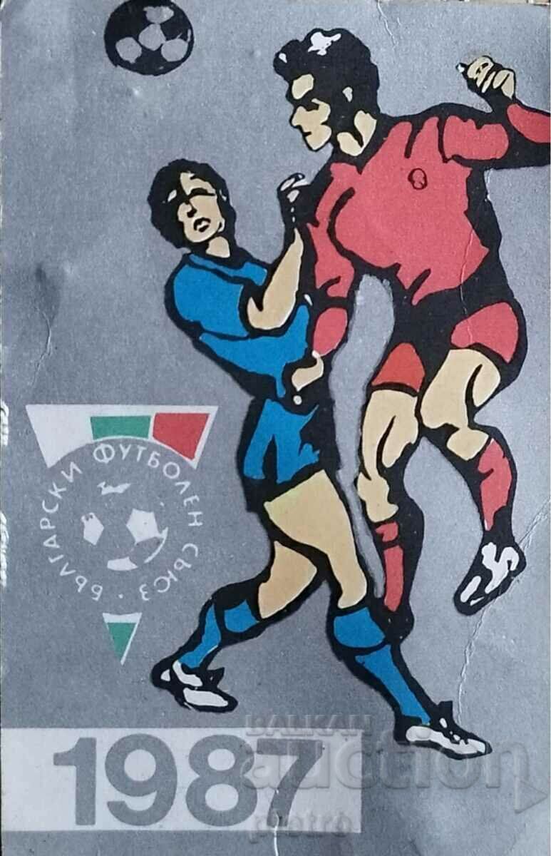 Calendarul Uniunii Bulgare de Fotbal 1987