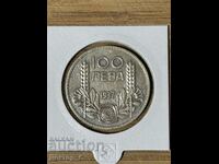 100 leva argint 1937 țarul Boris III 2