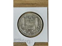 100 лева 1937 сребро Цар Борис III 2
