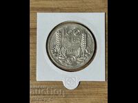 100 leva argint 1937 țarul Boris III 3