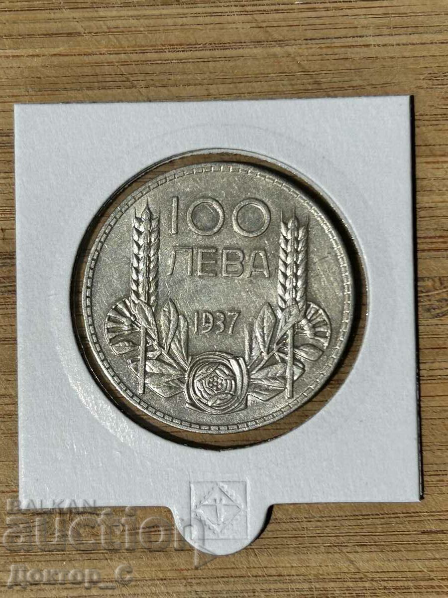 100 λέβα ασήμι 1937 Τσάρος Μπόρις Γ' 4