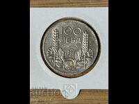 100 leva 1937 silver Tsar Boris III 5