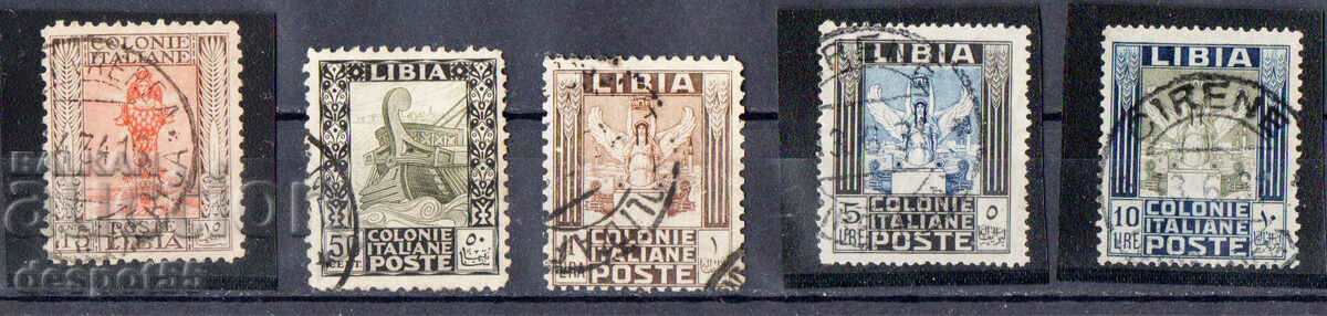 1921. Италианска Либия. Античност.