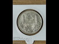 100 leva 1937 silver Tsar Boris III 6