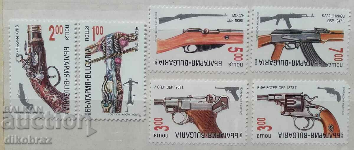 Bulgaria 1993 - 4086/91 History of small arms.