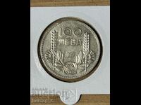 100 лева 1937 сребро Цар Борис III 8
