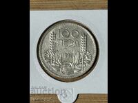 100 λέβα 1937 ασήμι Τσάρος Boris III 9