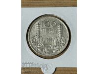 100 leva 1937 silver Tsar Boris III 9