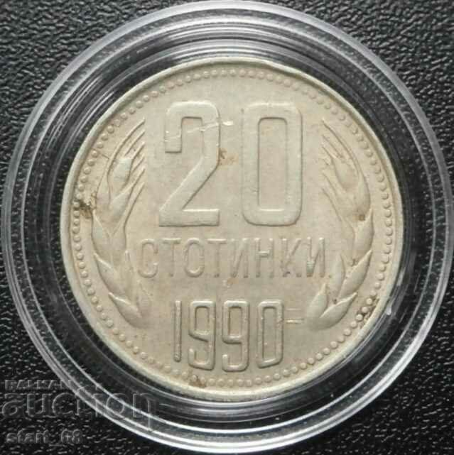 20 σεντς 1990