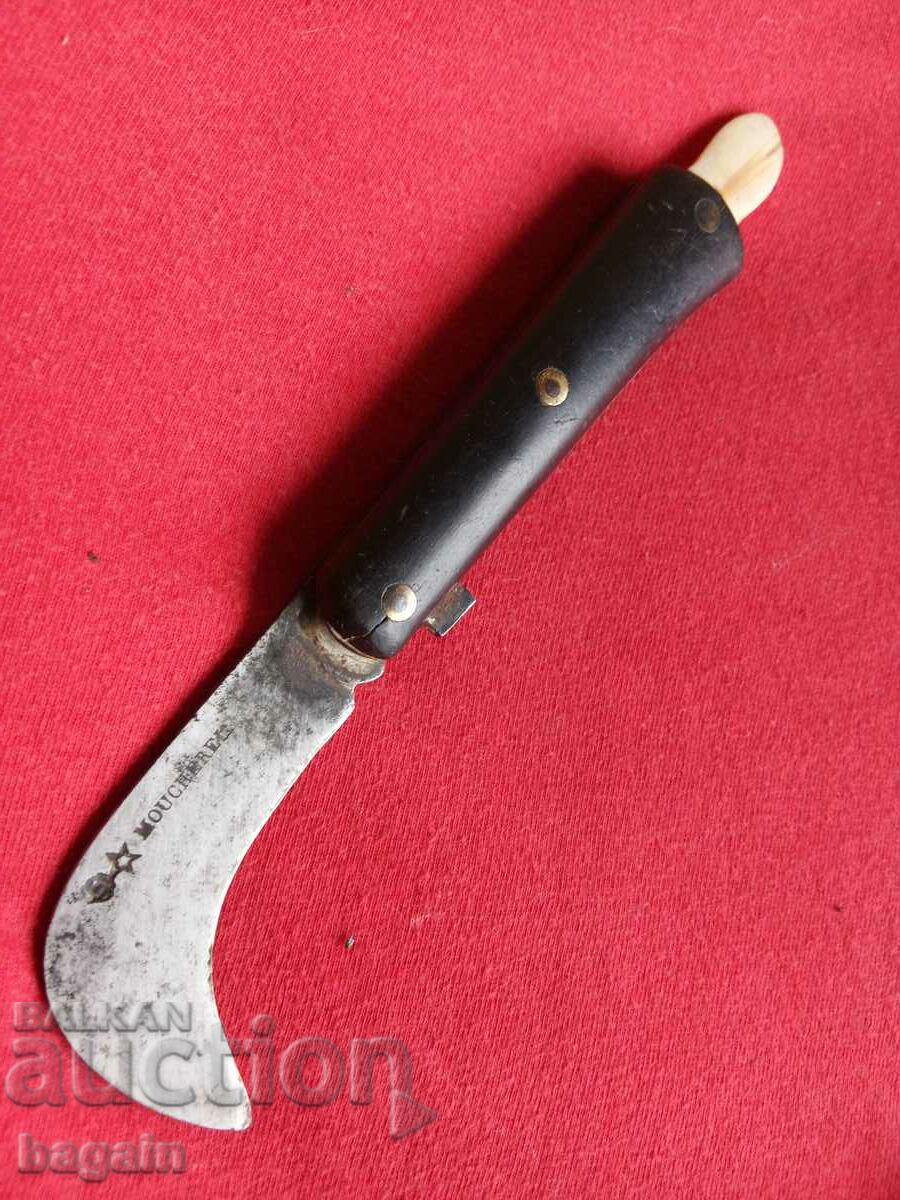 Brand knife. 19th century.