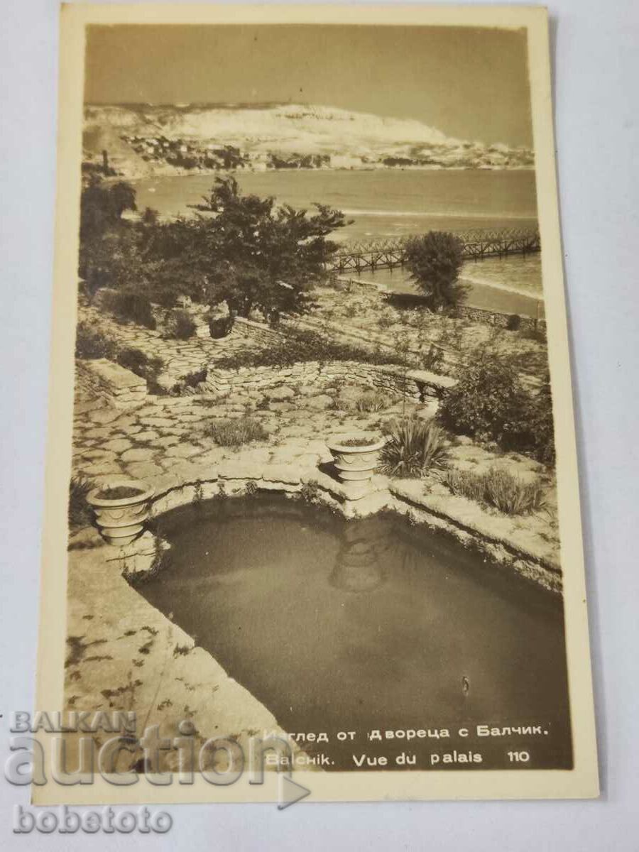 Стара Пощенска картичка изглед от Двореца Балчик 1952 г
