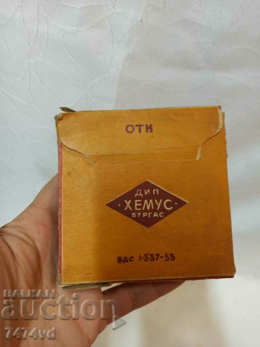 OLD COLORED PENCILS DIP HEMUS BURGAS 1953 with price 50.00 BGN | € 25.56 OLD COLORED PENCILS DIP HEMUS BURGAS 1953 with price 50.00 BGN | € 25.56