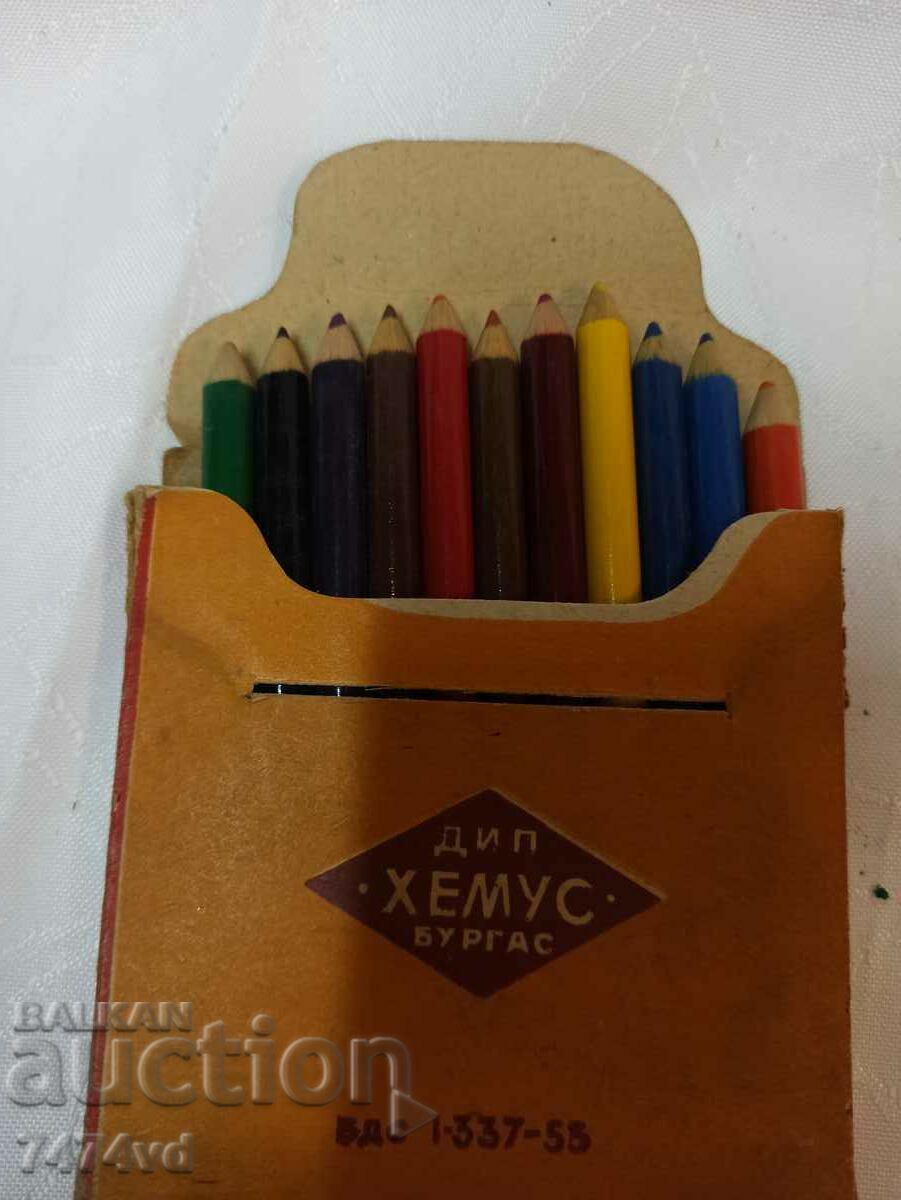 Auction OLD COLORED PENCILS DIP HEMUS BURGAS 1953 Auction OLD COLORED PENCILS DIP HEMUS BURGAS 1953