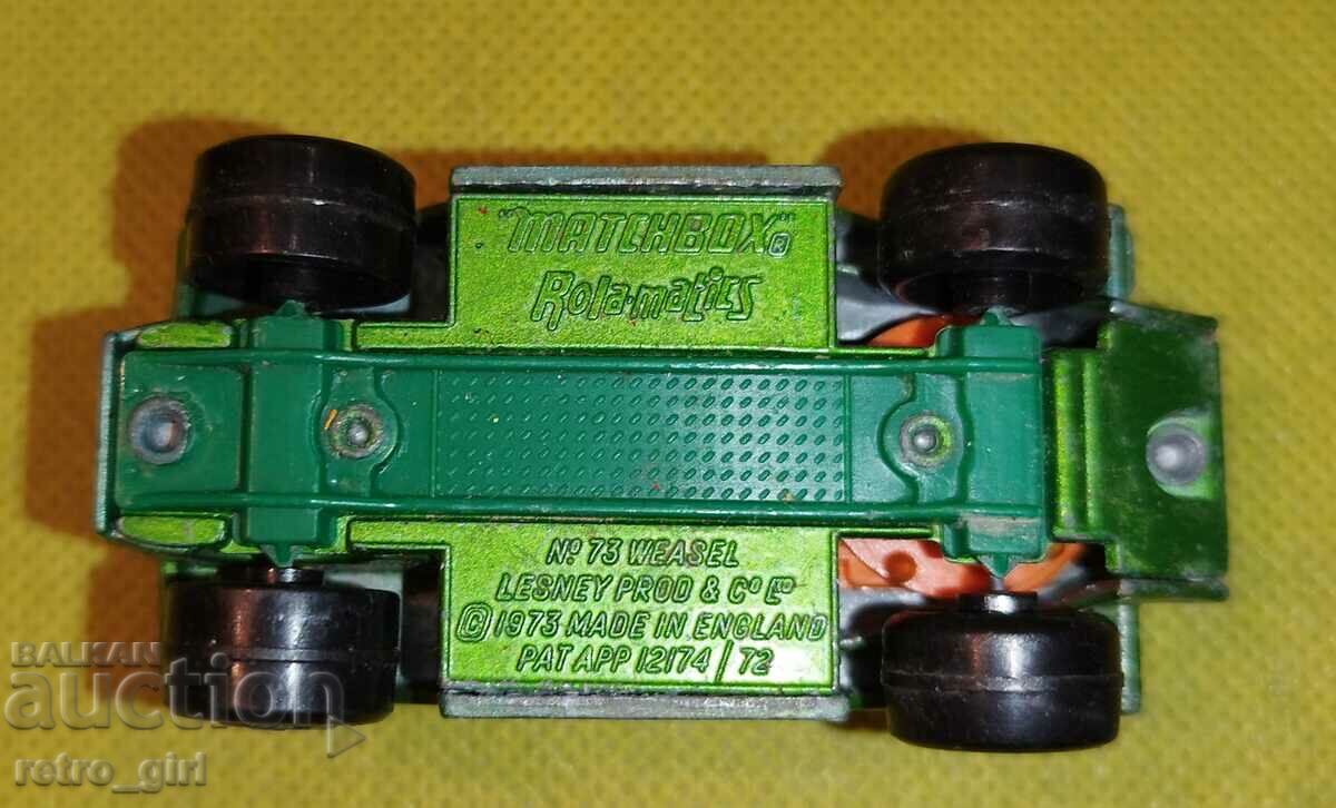 Livrarea Vand model "Matchbox". Livrarea Vand model "Matchbox".