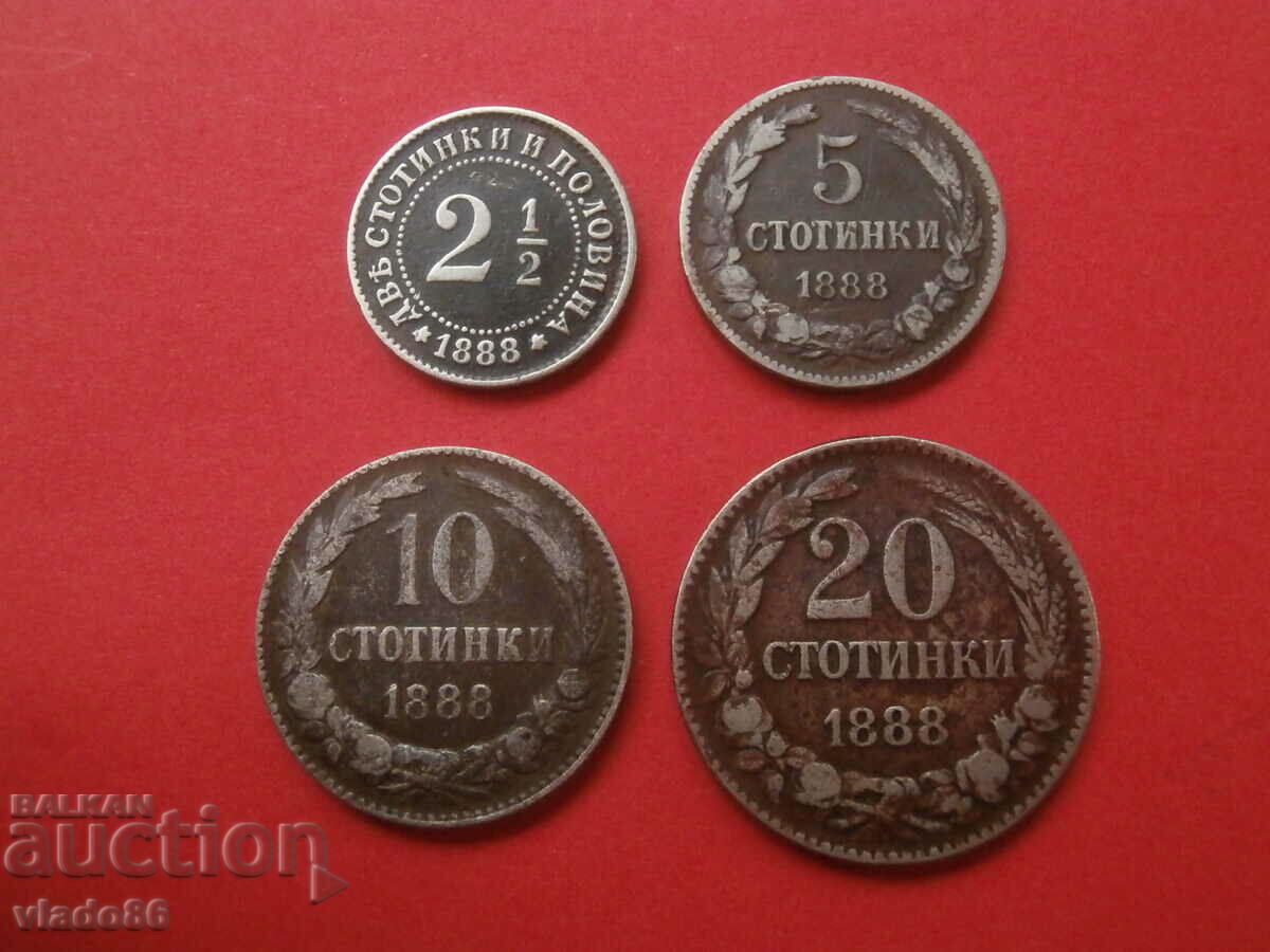 2 1/2 cents 1888, 5 cents 1888, 10 and 20 cents 1888