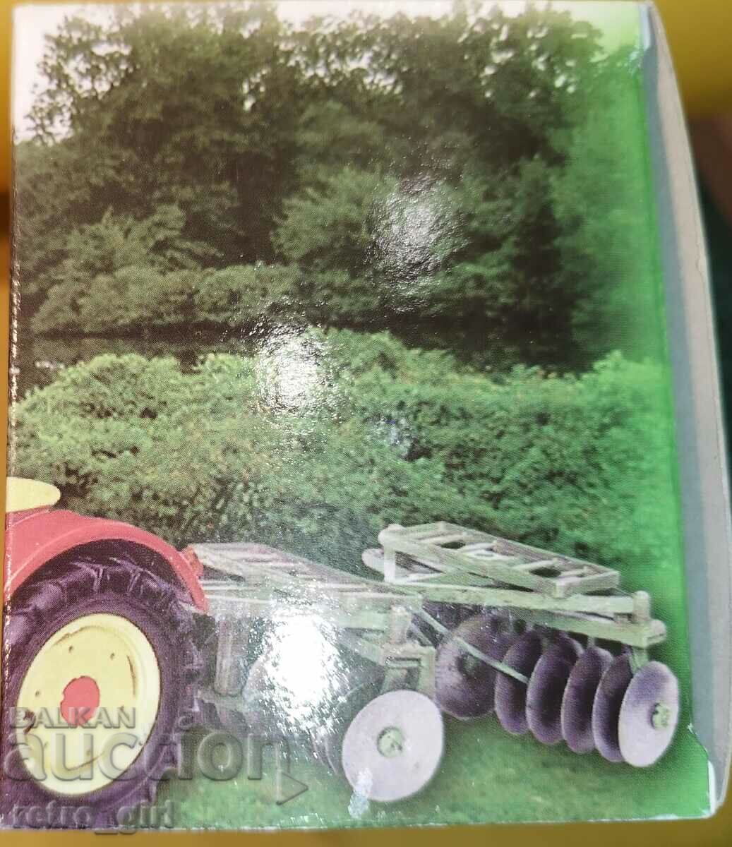 Vand model in cutie. - 7 Vand model in cutie. - 7