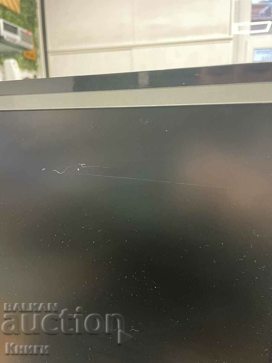 Monitor Philips 17 LCD 170X6 1024x1280 with price € 15.00 | 29.34 BGN