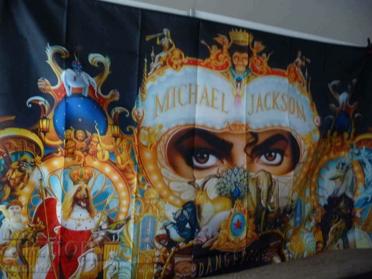 Michael Jackson flag flag Michael Jackson Dangerous the king of with price 25.00 BGN | € 12.78 Michael Jackson flag flag Michael Jackson Dangerous the king of with price 25.00 BGN | € 12.78