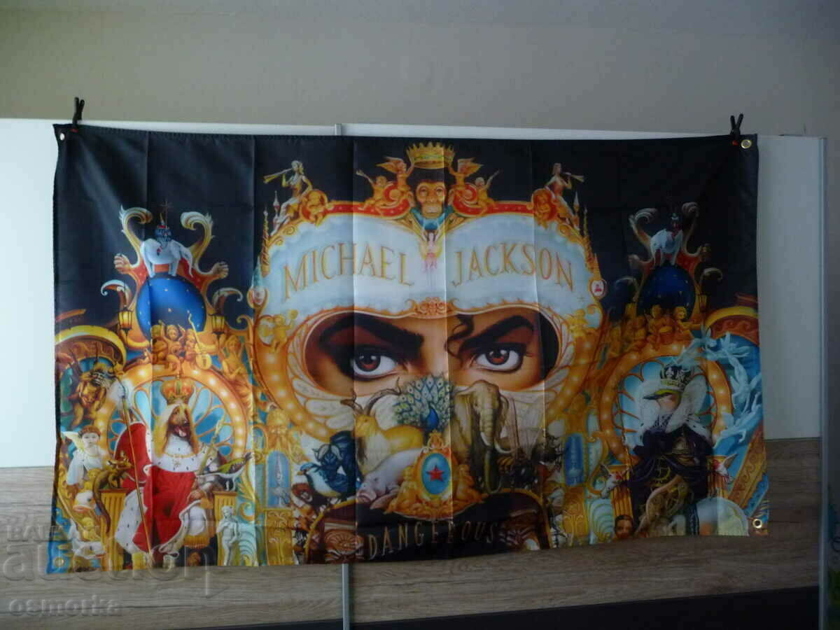 Michael Jackson flag flag Michael Jackson Dangerous the king of